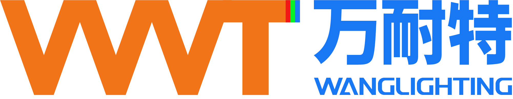 深圳万耐特科技有限公司